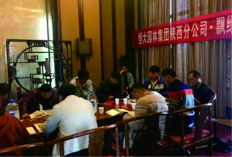 名木古樹保護,搶救復壯,遷移,古樹資源普查